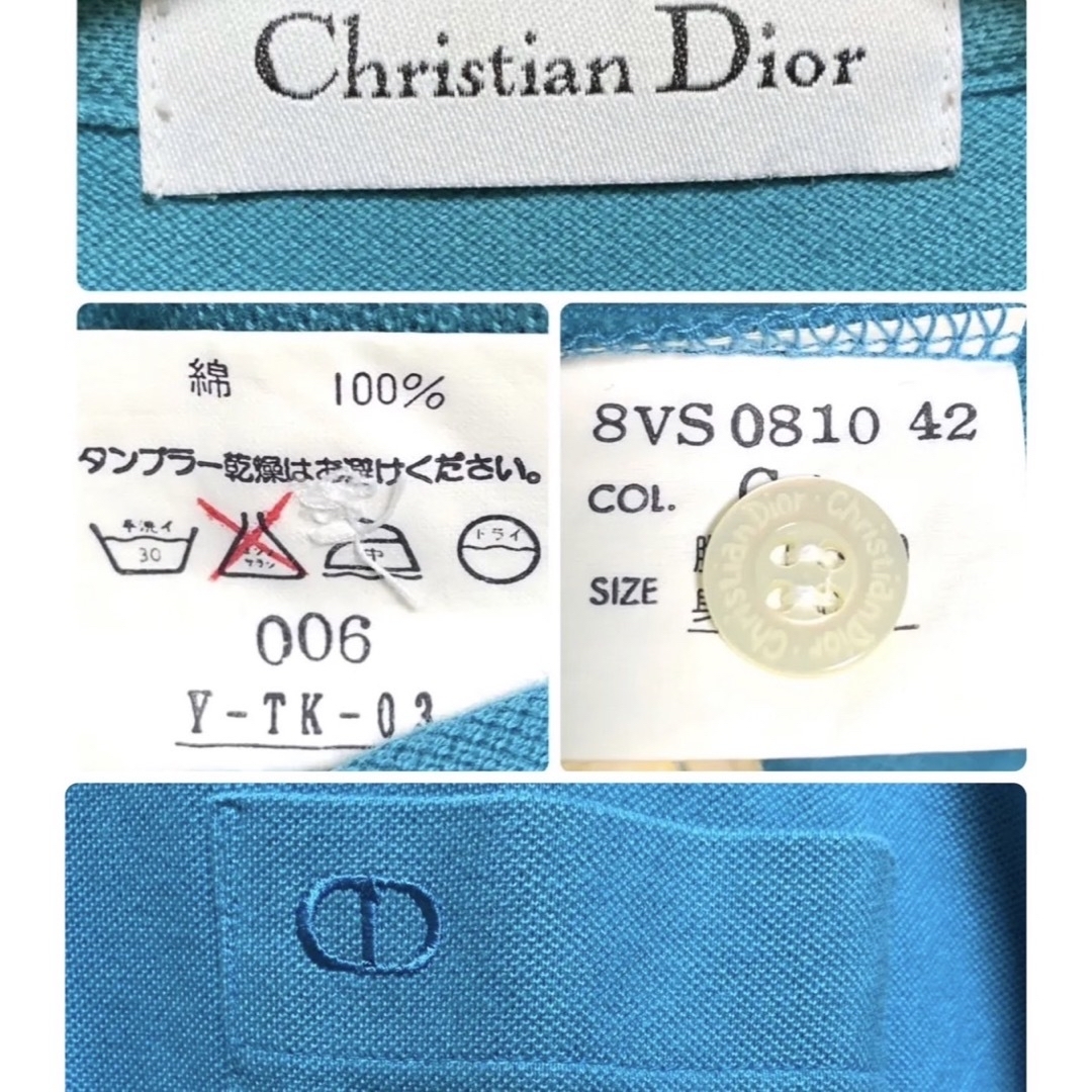 【良品】Christian Dior CDロゴ ポロシャツ 水色 国内正規品