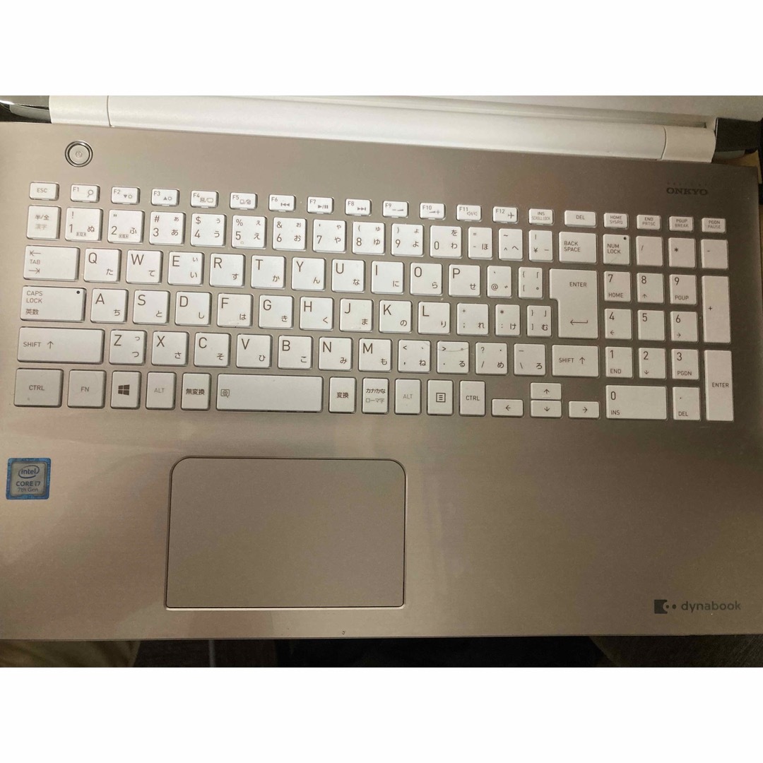 Toshiba Dynabook T65/DG