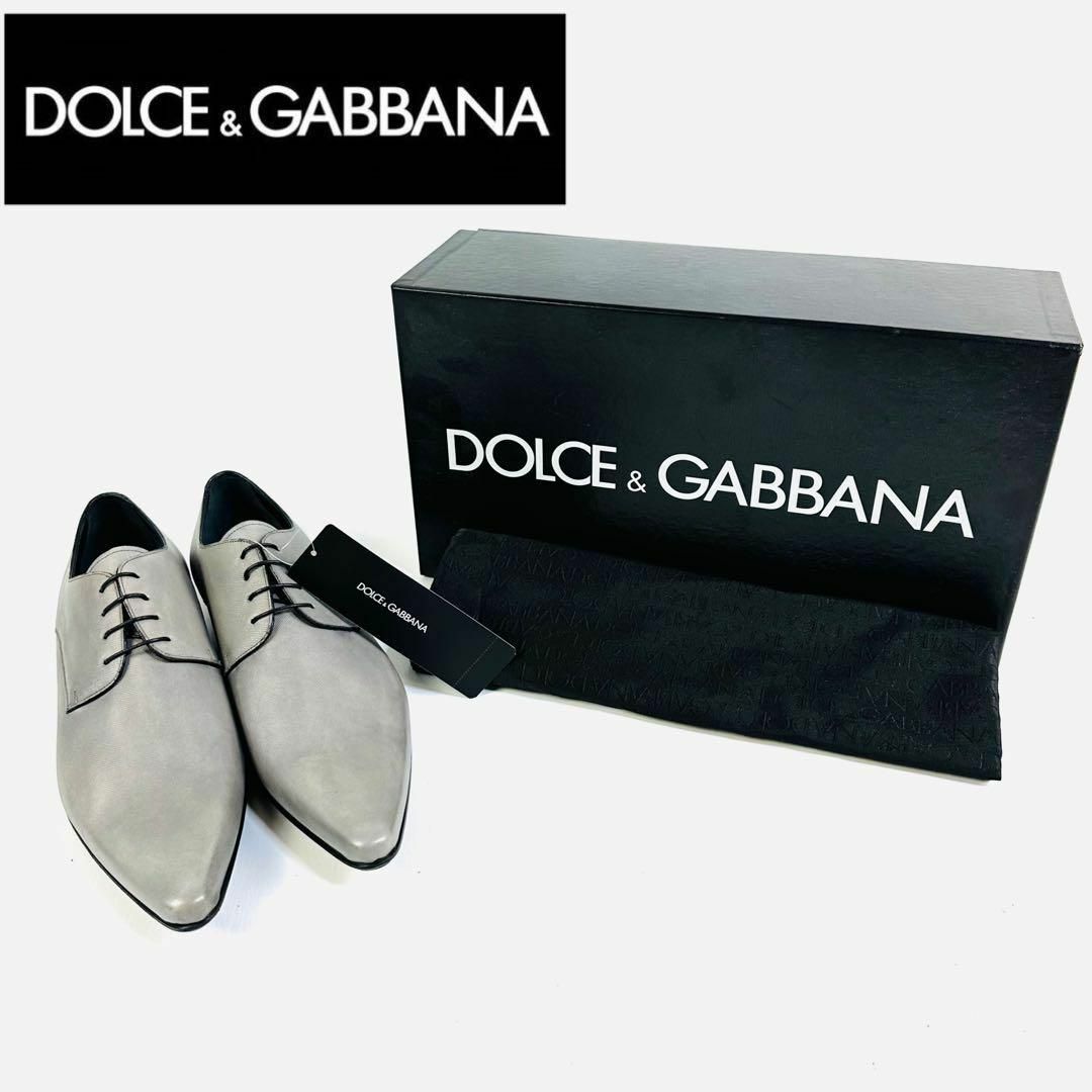 【未使用】DOLCE&GABBANA グレー イタリア製 定価67200円