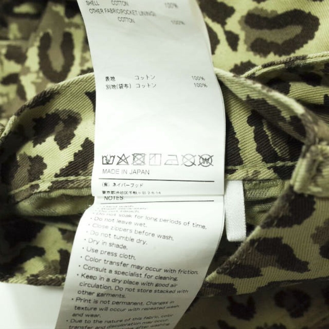 W)taps - WTAPS ダブルタップス 21SS 日本製 JUNGLE 01 / SHORTS
