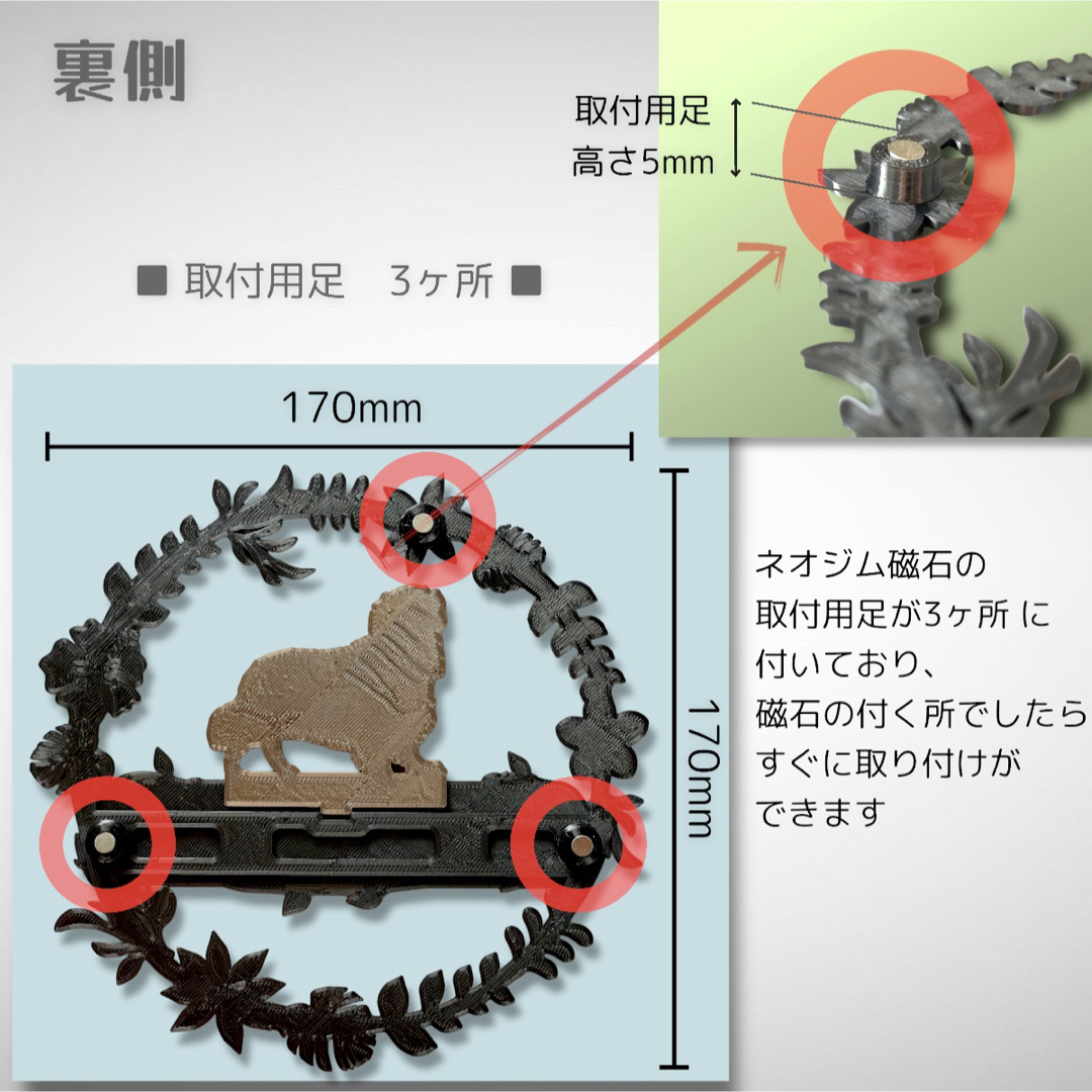 キャバリア ウェルカムボード　壁掛けタイプ　ドアプレート　リース インテリア/住まい/日用品のインテリア小物(ウェルカムボード)の商品写真