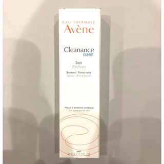 アベンヌ(Avene)のアベンヌ クリナンス エクスペール エマルジョン 乳液 きめ 毛穴  保湿(39(乳液/ミルク)