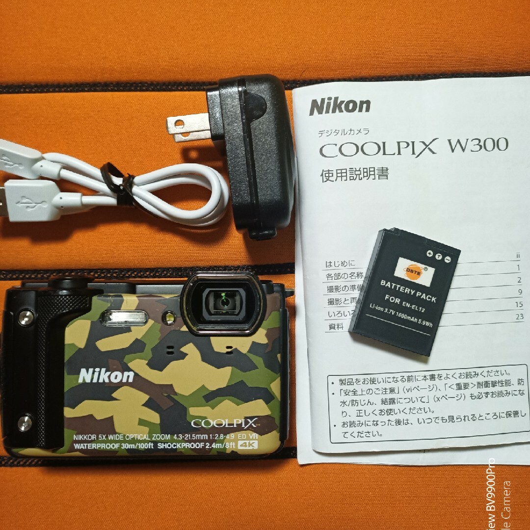 Nikon COOLPIX W300