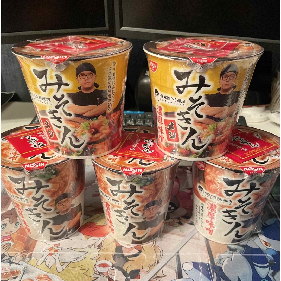 ヒカキンメシ　みそきん　濃厚味噌　セット　ヒカキンプレミアム　ミソキン　インスタント食品