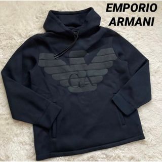 アルマーニ(Emporio Armani) パーカー(メンズ)の通販 200点以上 ...