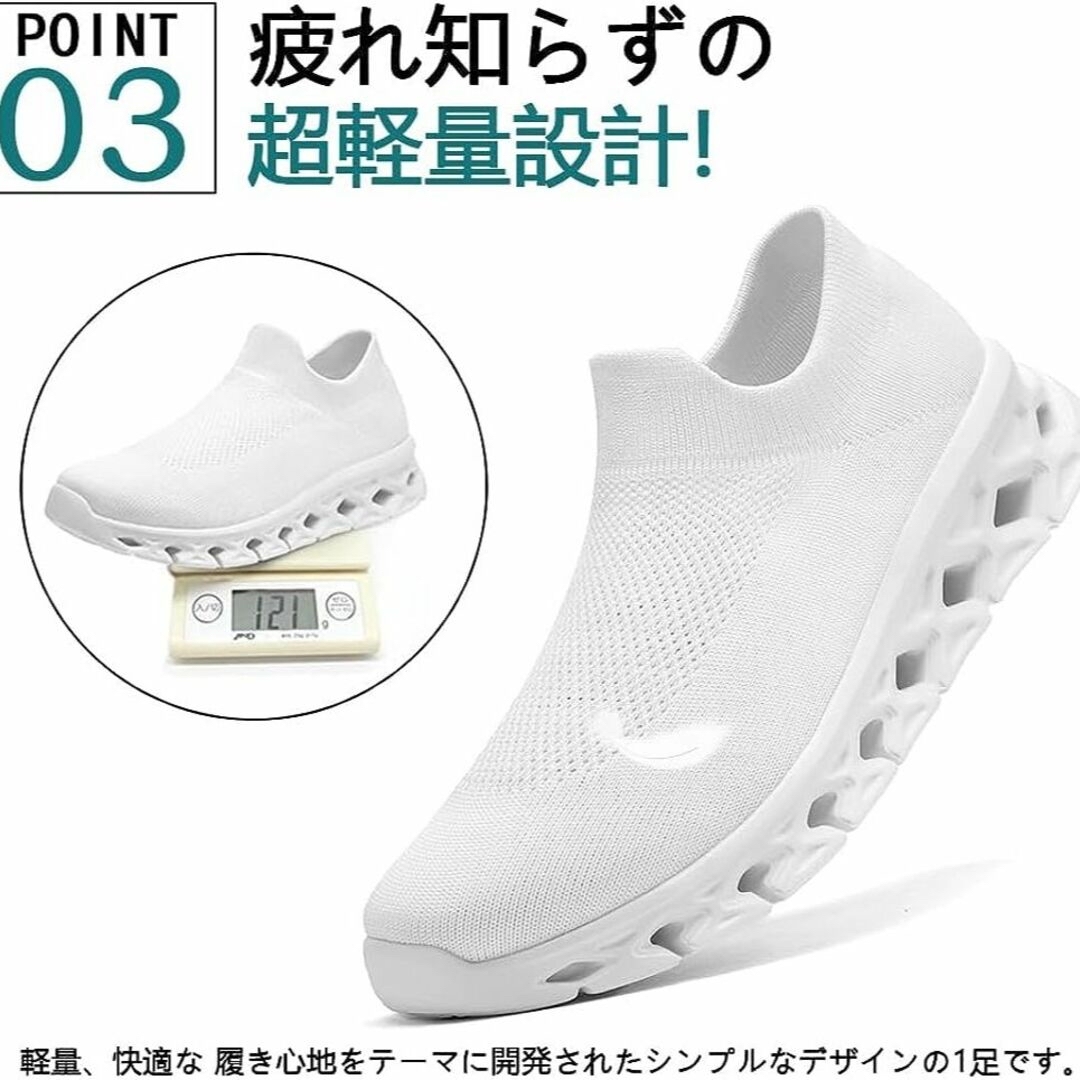 スリッポン スニーカー メンズ レディース スポーツシューズ ランニングシューズ レディースの靴/シューズ(スニーカー)の商品写真