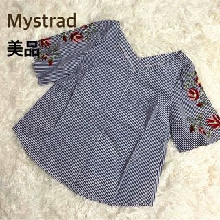 Mystrada★マイストラーダ★【美品】エンブロイダリー袖刺繍ブラウス(シャツ/ブラウス(半袖/袖なし))