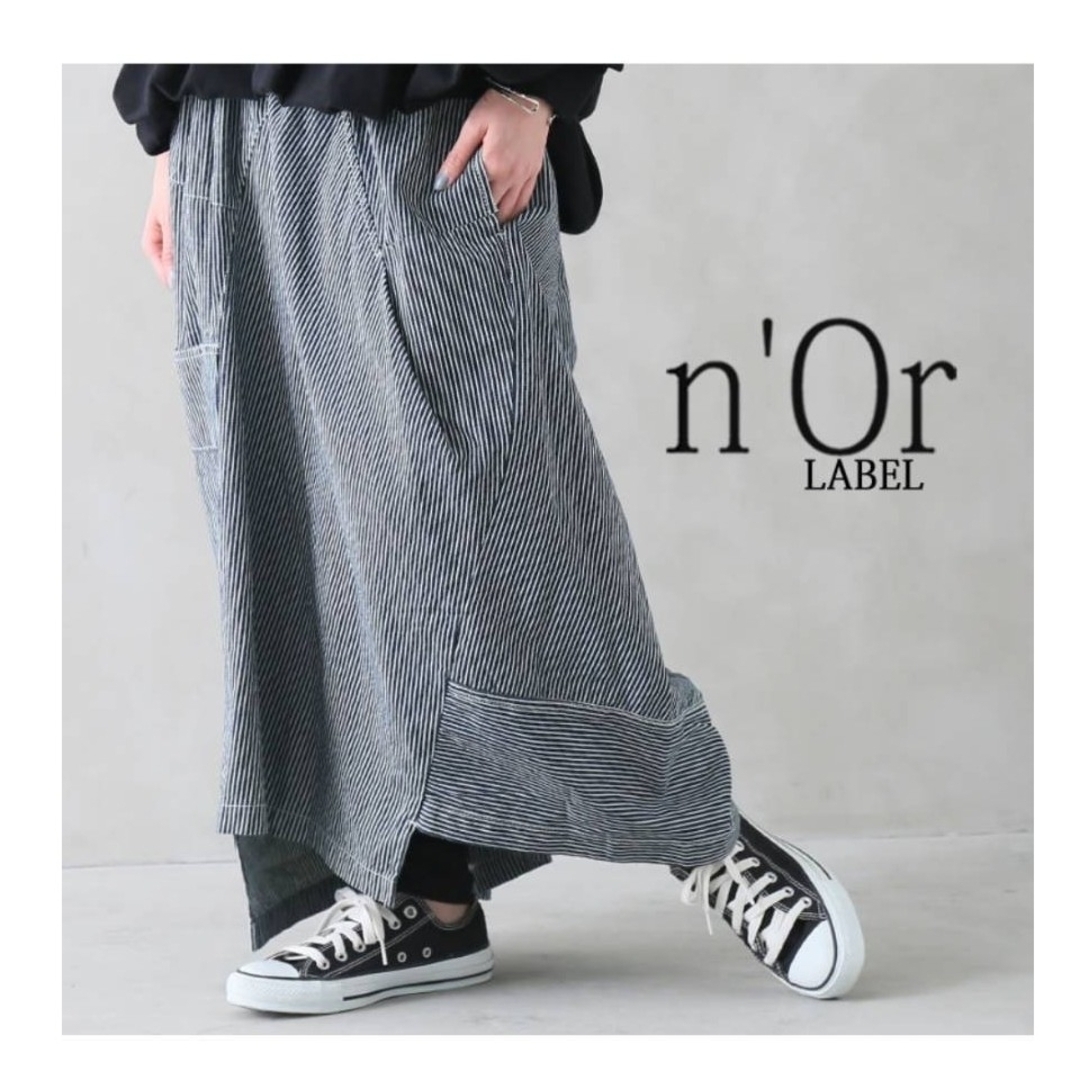NOIR - 【最終】ノワール ヒッコリーデザインデニムスカートの通販 by