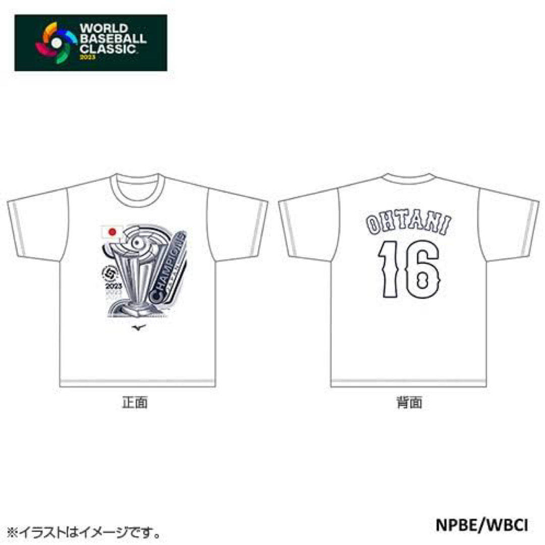 WBC 優勝記念レプリカTシャツ　大谷翔平　Sサイズ　優勝記念キーホルダー