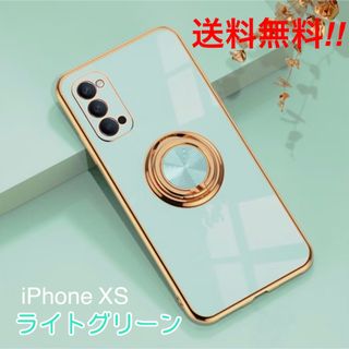 【新品】iPhoneケース ライトグリーン　iPhone Xs リング ソフト(iPhoneケース)