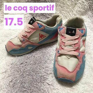 ルコックスポルティフ(le coq sportif)のs140g le coq sportif ルコックスポルティフ キッズスニーカー(スニーカー)