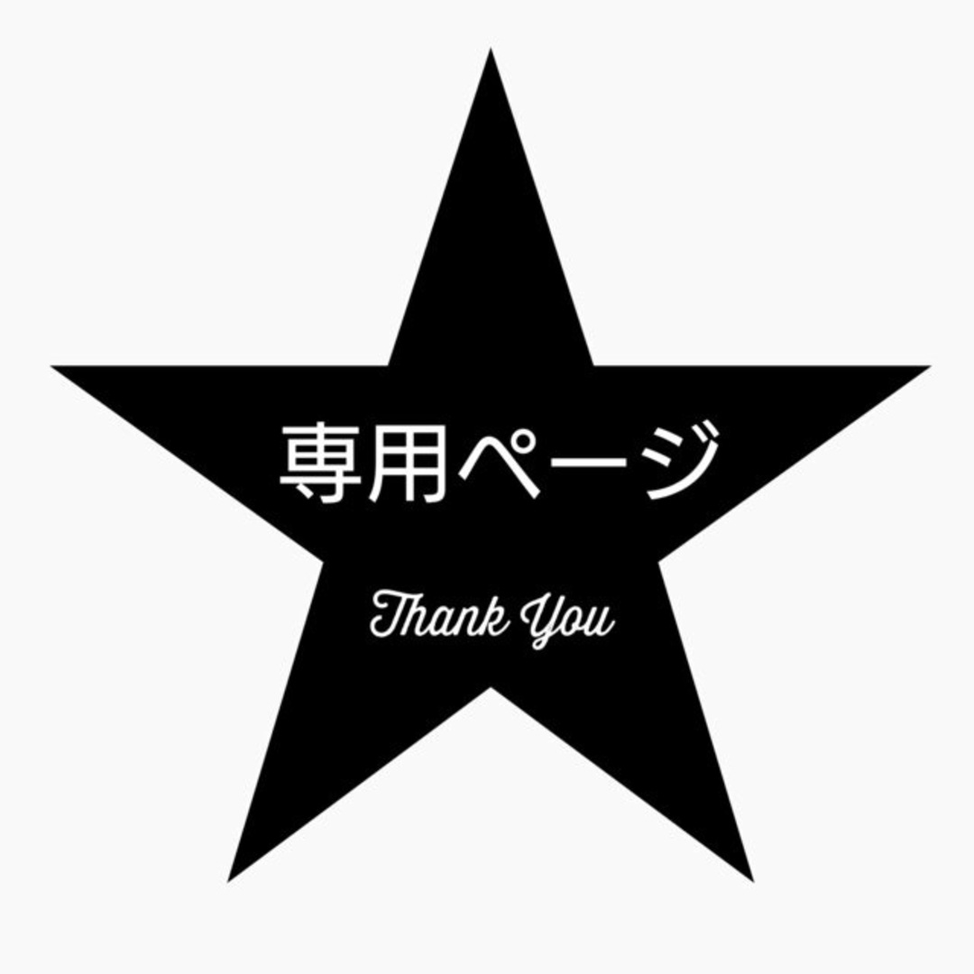 みっきぃ様 専用出品 洋楽DVD K-POPの通販 by R.E 即購入OK!!最安値に