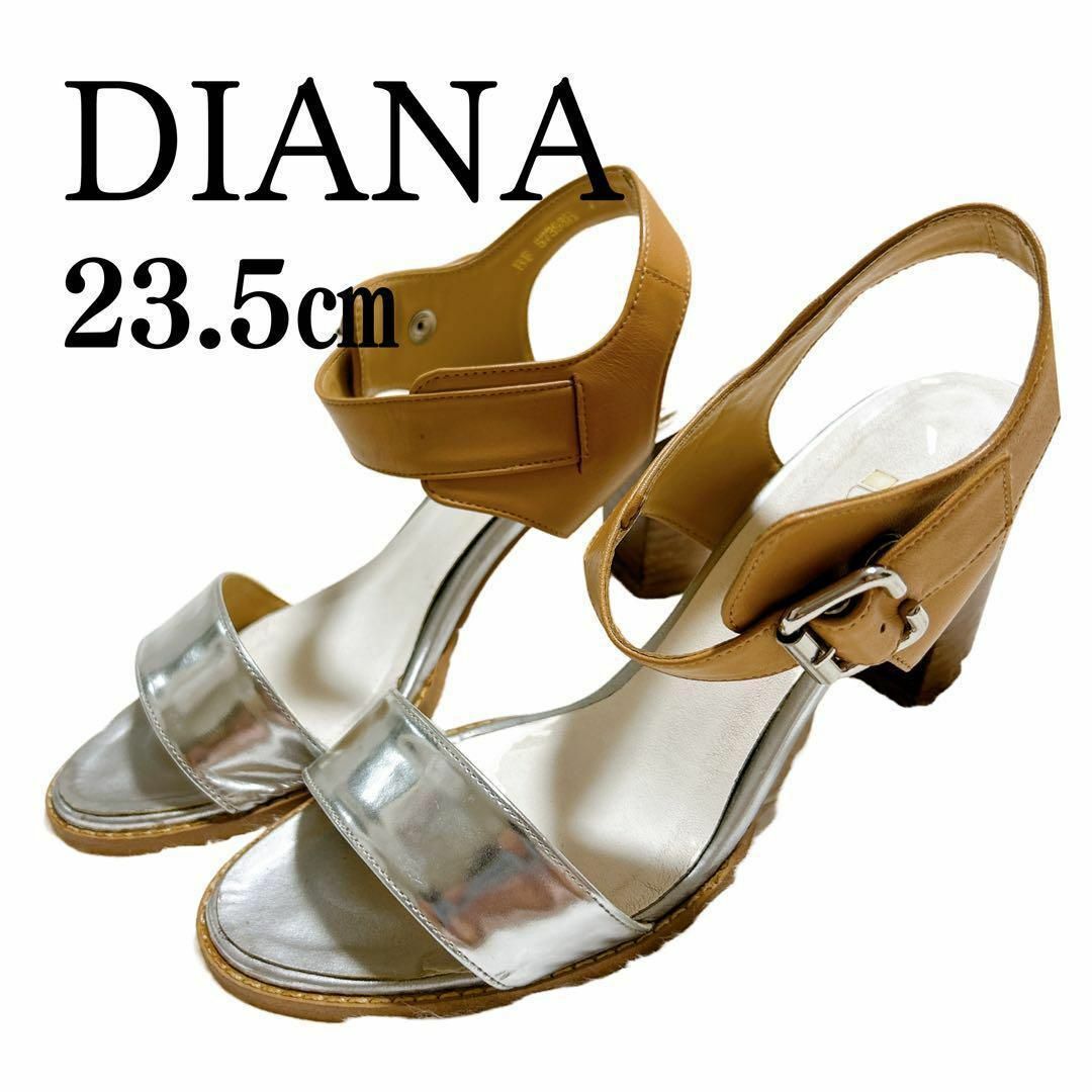 DIANA(ダイアナ)のダイアナ　アンクルストラップ　サンダル　シルバー　23.5 レディースの靴/シューズ(サンダル)の商品写真