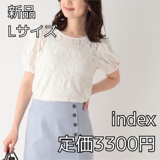 インデックス(INDEX)の3669 index フラワー パフスリーブトップス【洗える】(シャツ/ブラウス(半袖/袖なし))