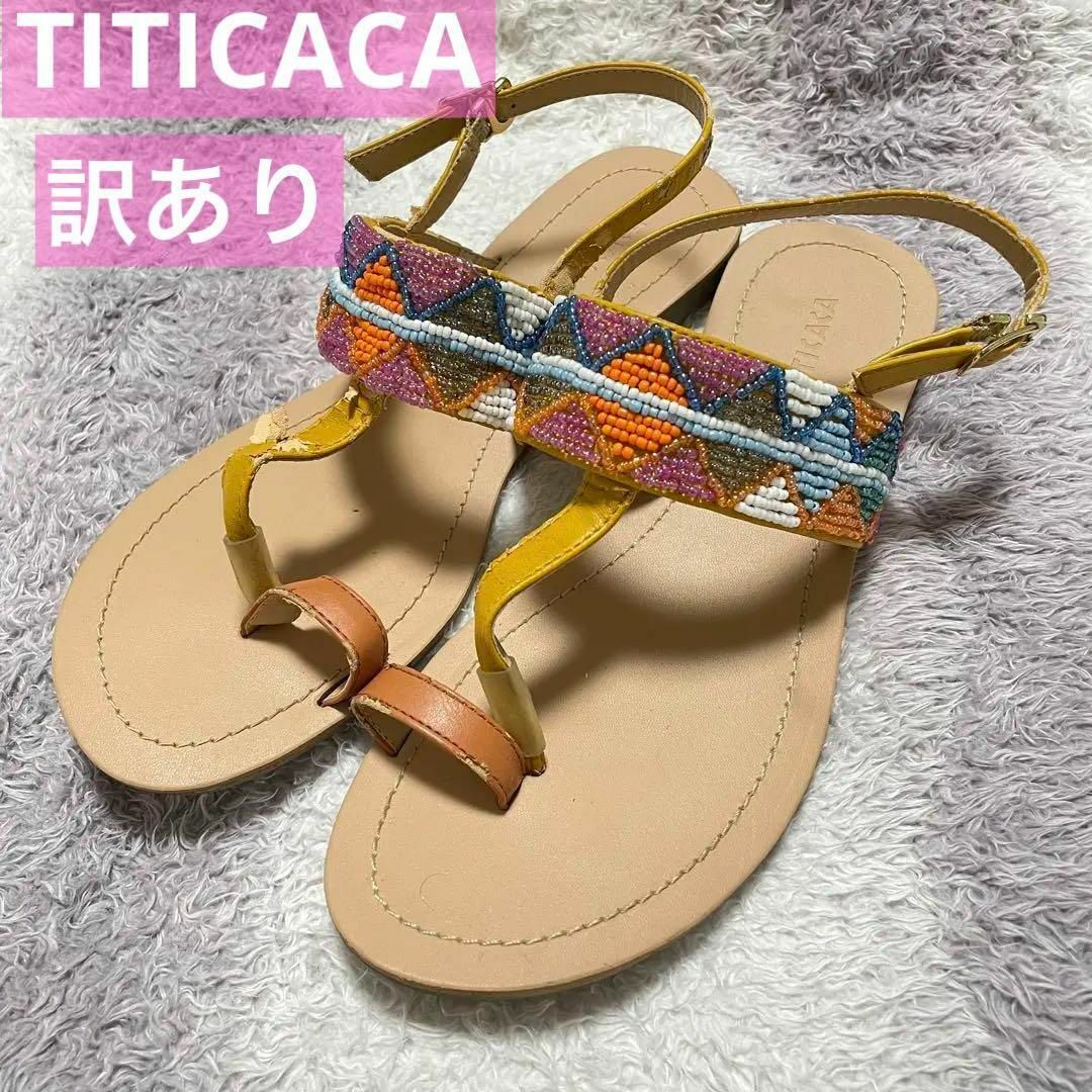 titicaca(チチカカ)のs146g TITICACA フラットサンダル ストラップサンダル ビーズ レディースの靴/シューズ(サンダル)の商品写真