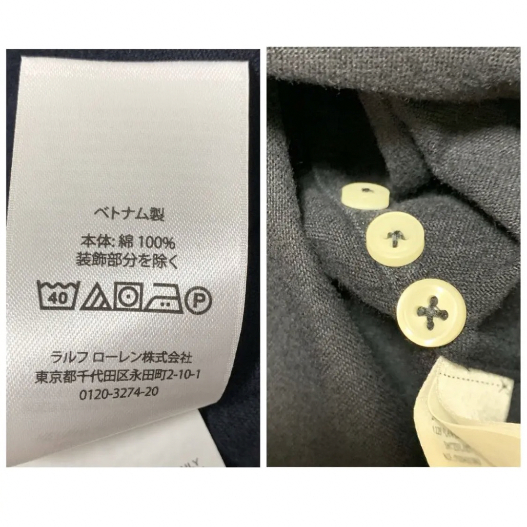 POLO RALPH LAUREN(ポロラルフローレン)の【新品タグ付】Polo Ralph Lauren ポロベア コットンシャツ メンズのトップス(シャツ)の商品写真