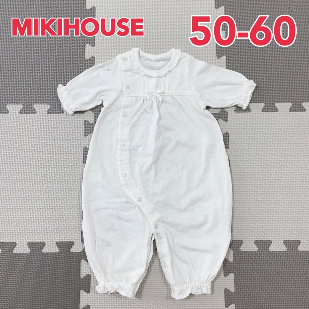 mikihouse 美品 ミキハウス ロンパース ツーウェイオール セレモニー ホワイト50 60の通販 by mikan's shop｜ミキハウス ならラクマ