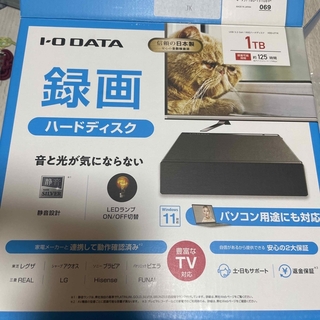 【開封済み】ハードディスク ブラック 1TB HDD-UT1K(PC周辺機器)