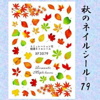 22ページ目 - UVの通販 30,000点以上(ハンドメイド) | お得な新品