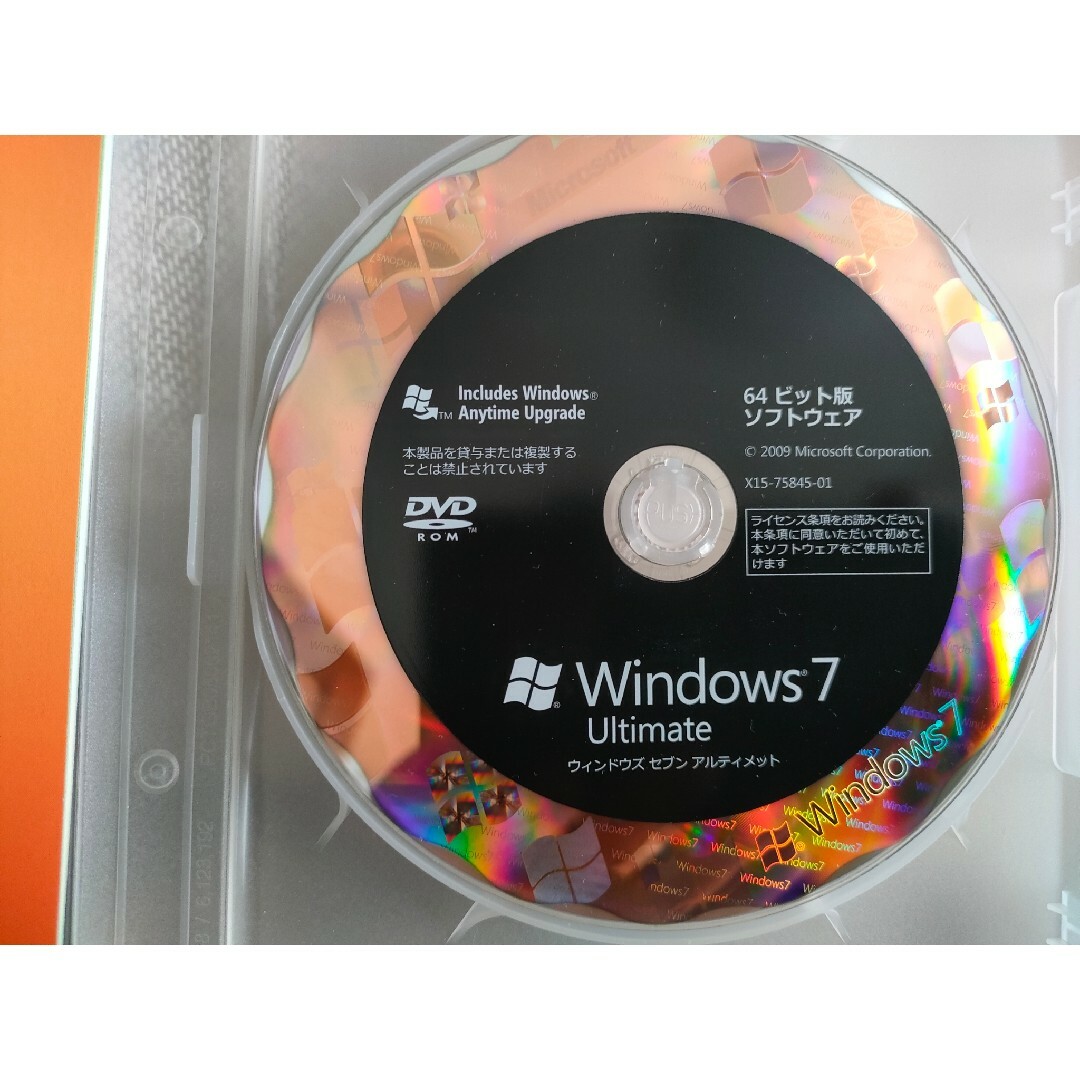 【OS】Windows7 Ultimate 64bit版 スマホ/家電/カメラのPC/タブレット(その他)の商品写真
