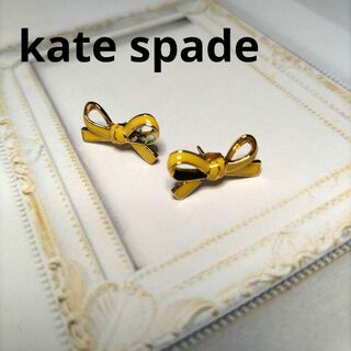 ケイトスペードニューヨーク(kate spade new york)のkate spade ケイト・スペード リボンモチーフ ピアス イエロー(ピアス)