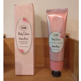 サボン(SABON)のボディローション チューブ グリーン・ローズ(50mL)(ボディクリーム)