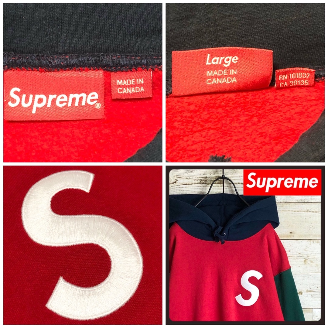 Supreme シュプリーム パーカー ビックS刺繍ロゴ入り