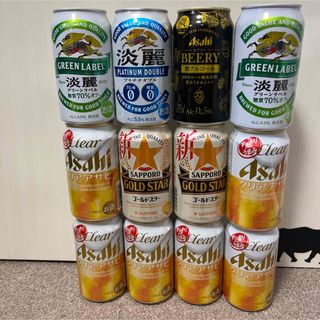 アサヒ(アサヒ)のビール飲み比べ【クリアアサヒ・淡麗・ビアリー・ゴールドスター】(ビール)