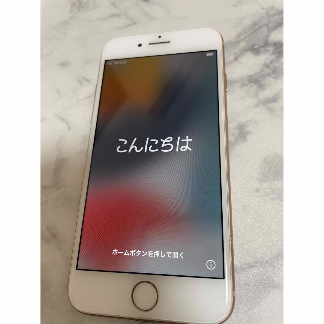 iPhone(アイフォーン)のiPhone8 64GB  ゴールド＆スペースグレイ スマホ/家電/カメラのスマートフォン/携帯電話(スマートフォン本体)の商品写真