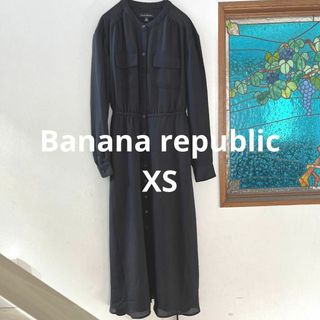 バナナリパブリック(Banana Republic)の★ banana republic サイズ00 シンプルロングワンピース　黒(ロングワンピース/マキシワンピース)