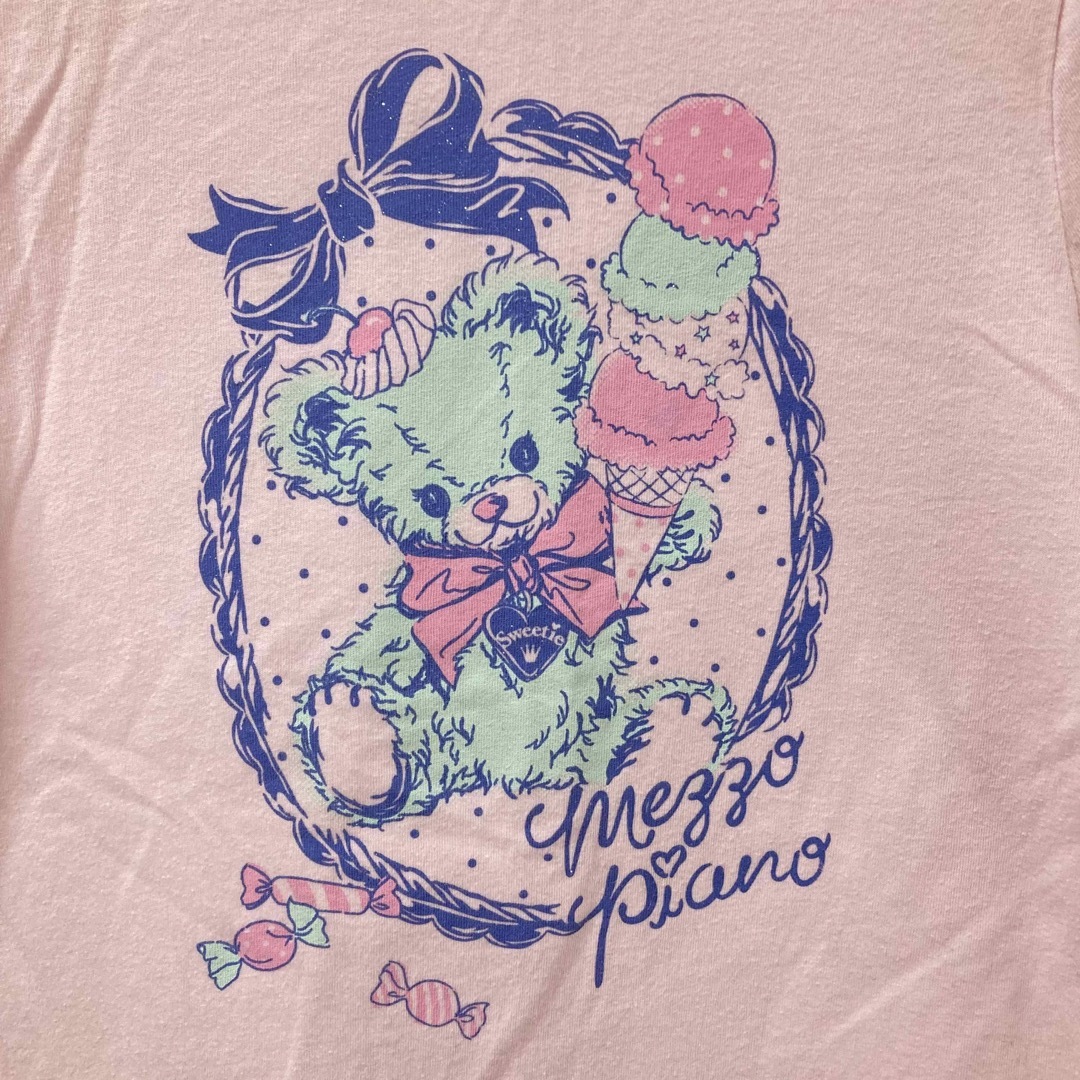 mezzo piano(メゾピアノ)のメゾピアノ 140 Tシャツセット キッズ/ベビー/マタニティのキッズ服女の子用(90cm~)(Tシャツ/カットソー)の商品写真