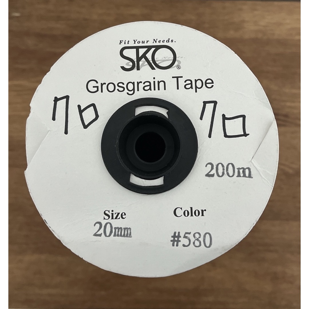 グログランテープ　ブラック　20mm幅　10m ハンドメイドの素材/材料(その他)の商品写真