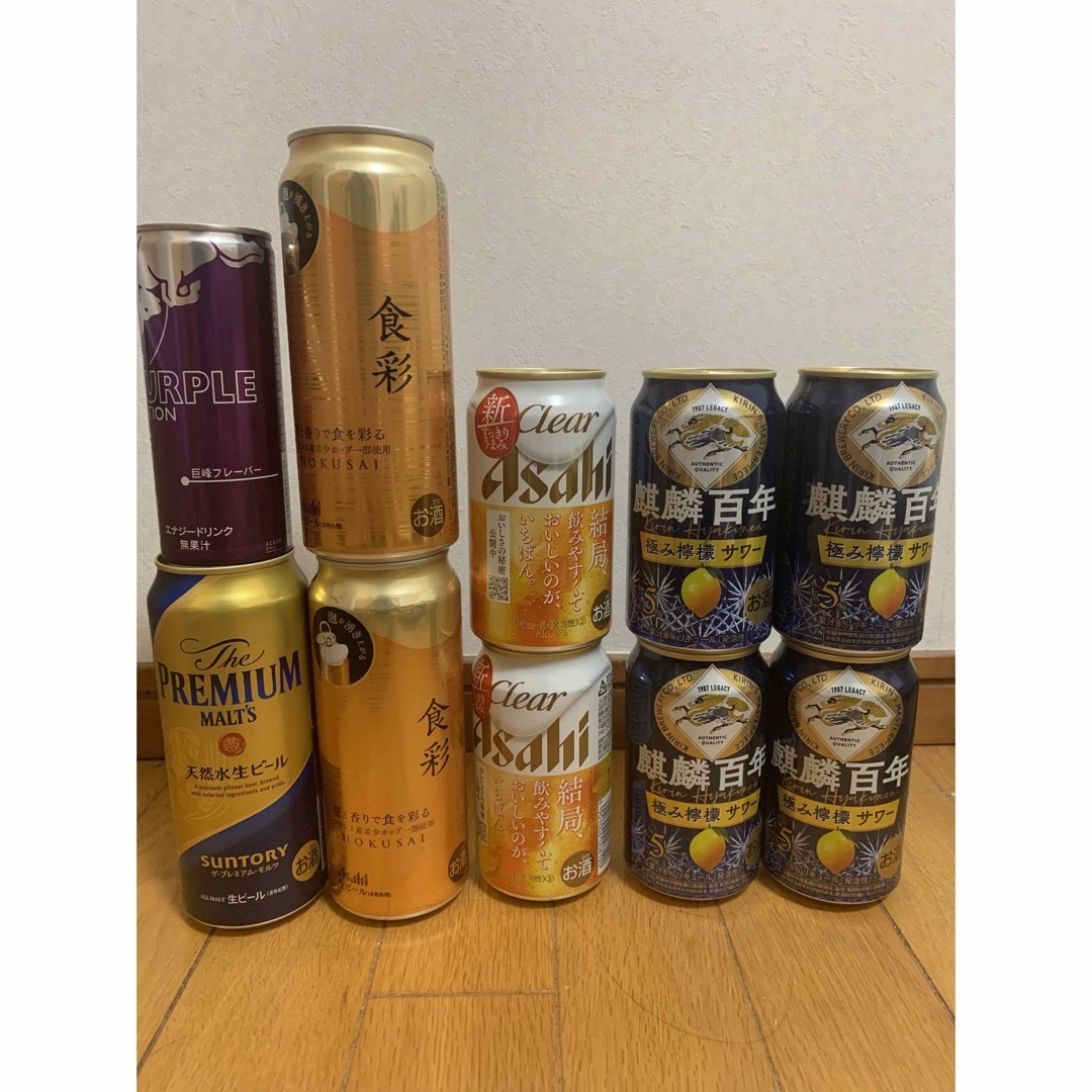 缶ビール、チューハイ 食品/飲料/酒の酒(ビール)の商品写真