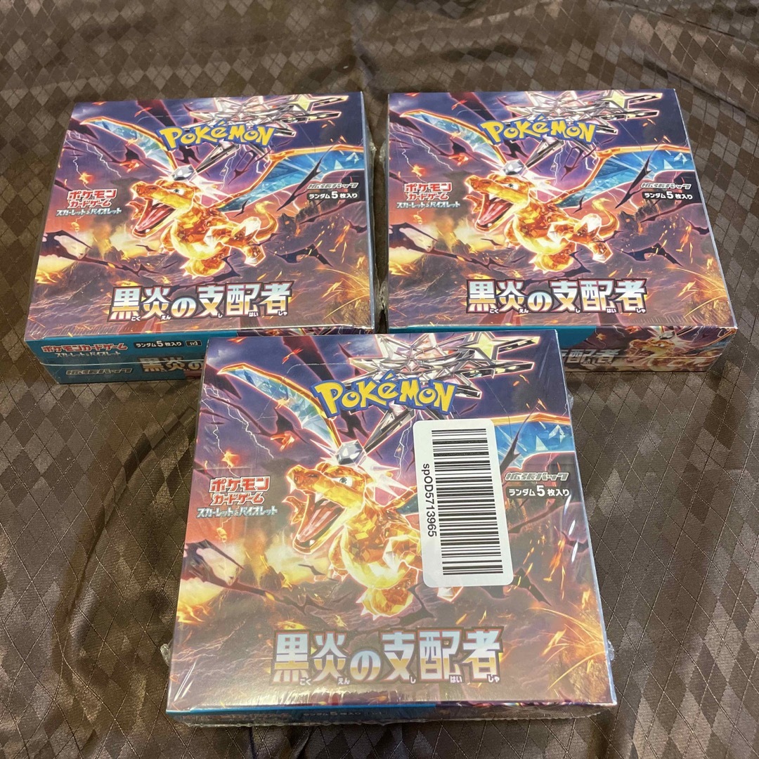 ポケモンカードゲーム スカーレット＆バイオレット 黒炎の支配者 BOX