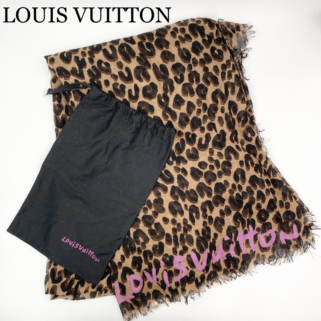 LOUIS VUITTON ルイヴィトン ストール レオパード 【期間限定