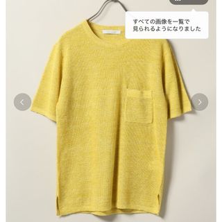 ジャーナルスタンダードレリューム(JOURNAL STANDARD relume)のジャーナルスタンダード メンズ リネンTシャツ イエロー(Tシャツ/カットソー(半袖/袖なし))