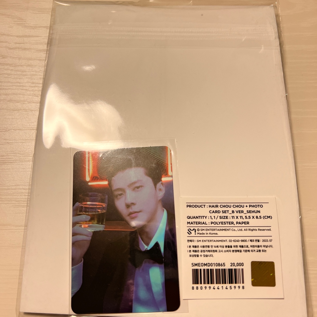 EXO EXIST MD HAIR CHOU CHOU sehun エンタメ/ホビーのCD(K-POP/アジア)の商品写真