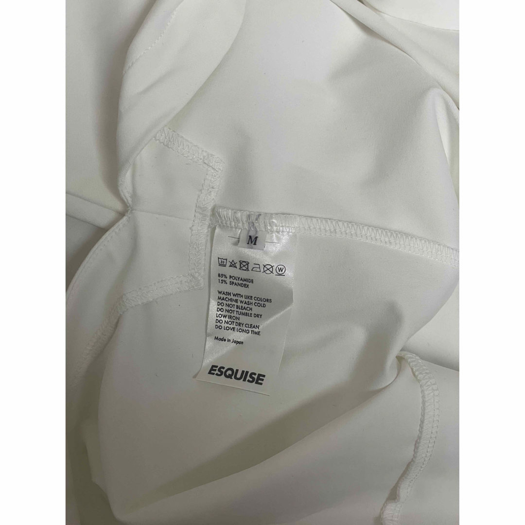 ESQUISE THE CLASSIC POLO - White エスキース-eastgate.mk