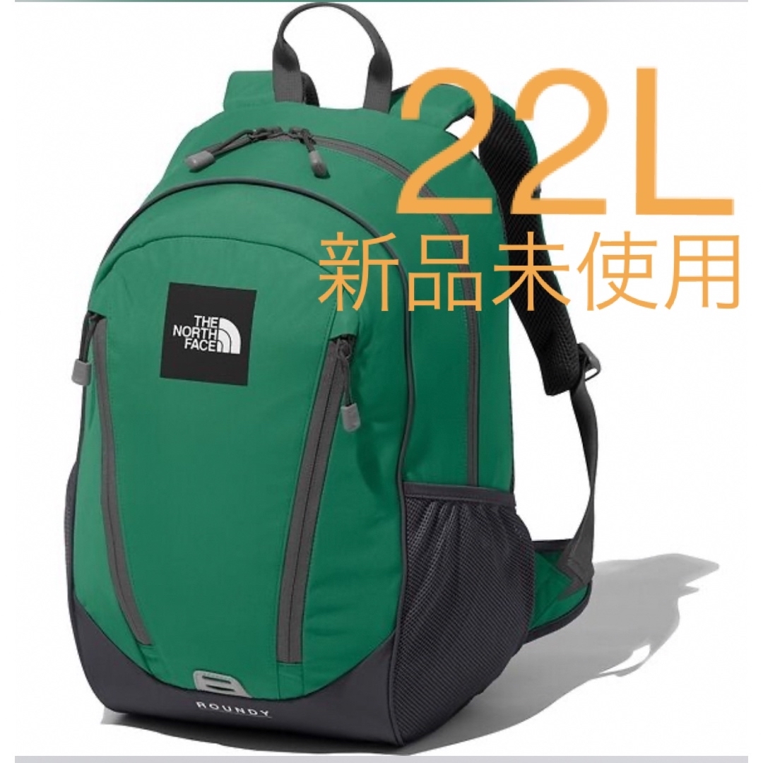 ノースフェイス　キッズ　リュック　ラウンディ　22L