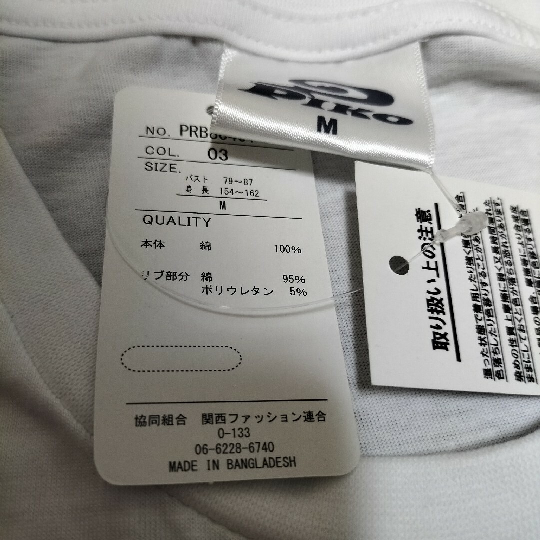 PIKO(ピコ)の新品 PIKO Tシャツ M レディースのトップス(シャツ/ブラウス(半袖/袖なし))の商品写真