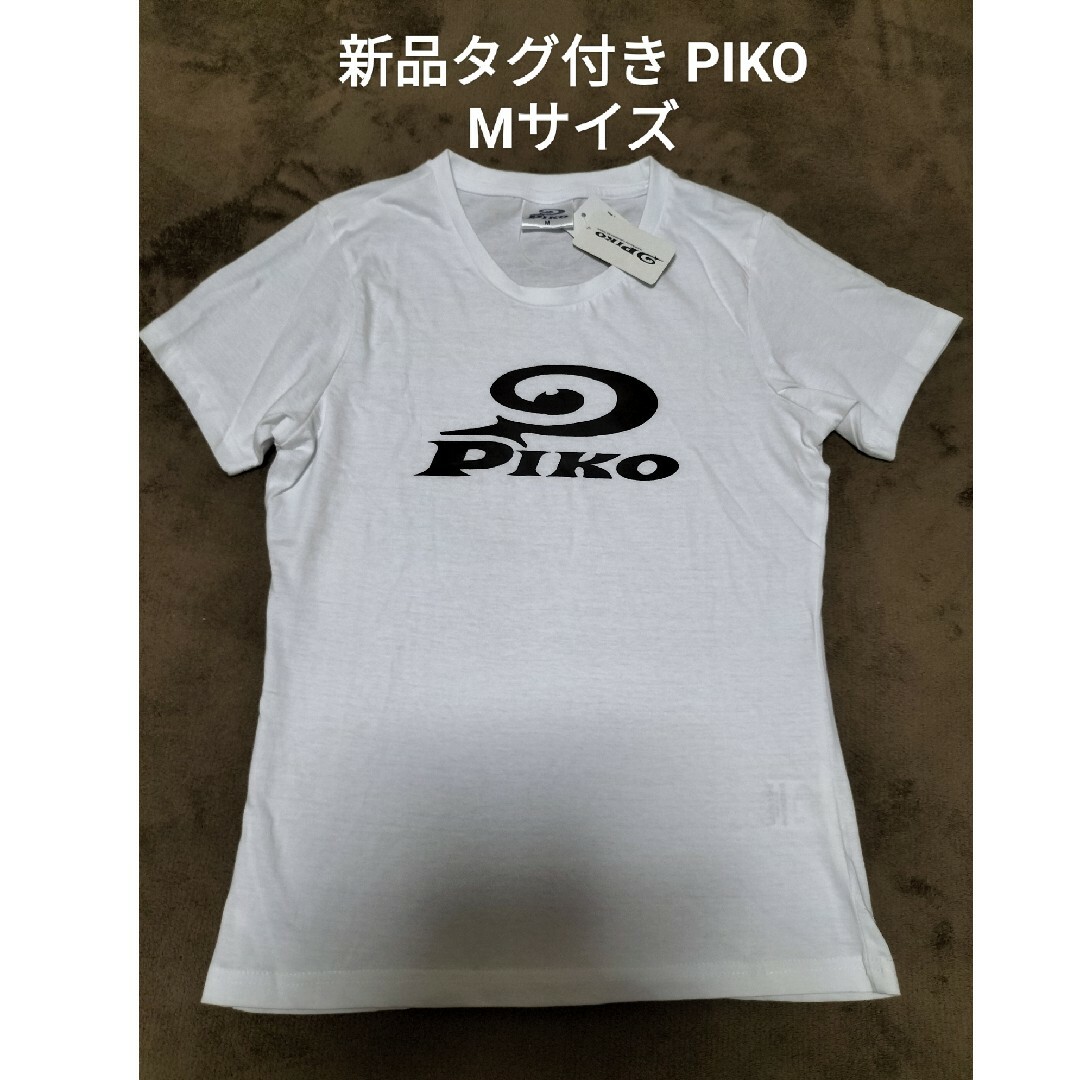 PIKO(ピコ)の新品 PIKO Tシャツ M レディースのトップス(シャツ/ブラウス(半袖/袖なし))の商品写真