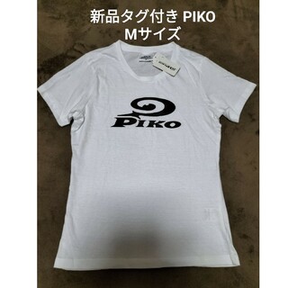 ピコ(PIKO)の新品 PIKO Tシャツ M(シャツ/ブラウス(半袖/袖なし))