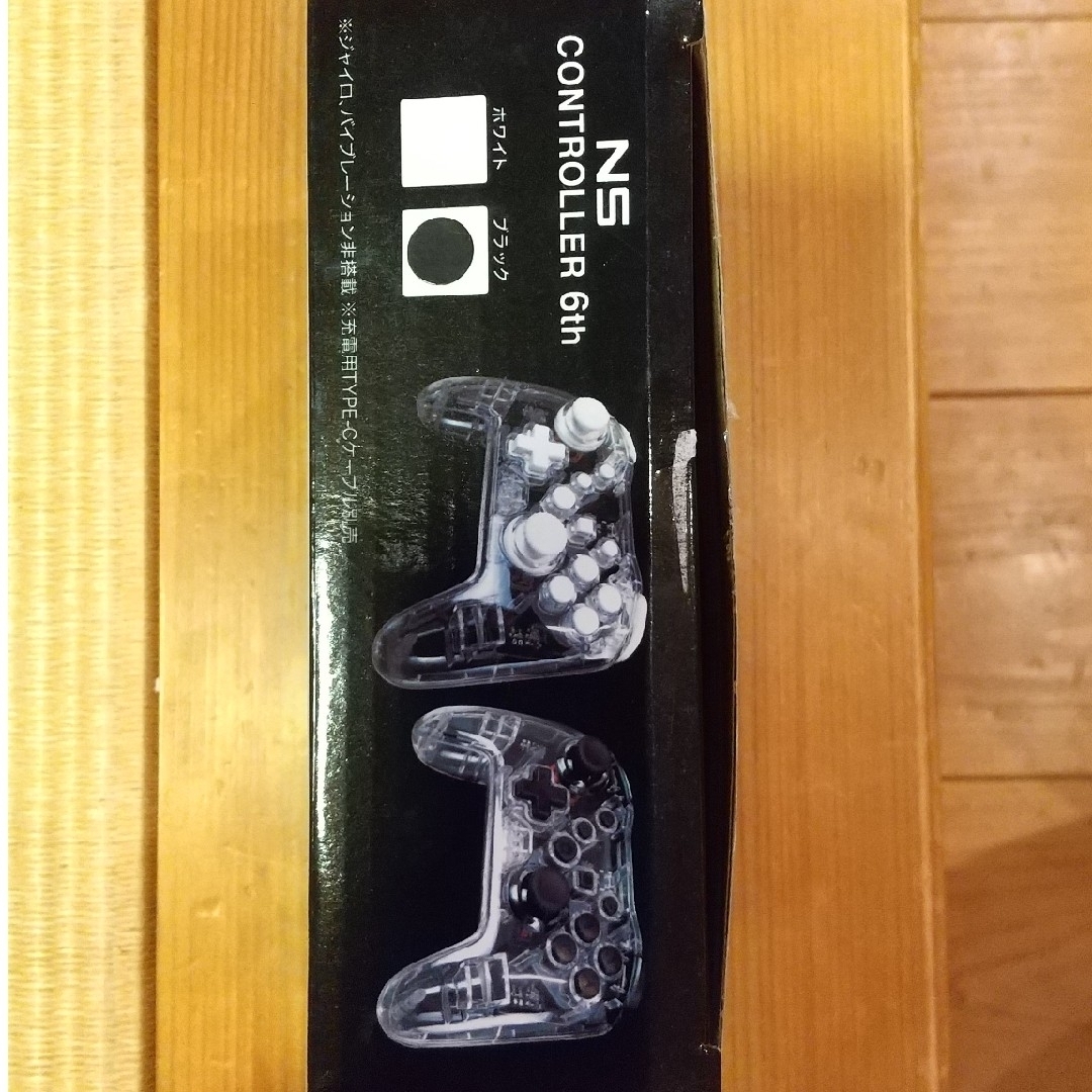 Nintendo Switch(ニンテンドースイッチ)の充電 NS コントローラー 6th ブラック エンタメ/ホビーのゲームソフト/ゲーム機本体(家庭用ゲーム機本体)の商品写真