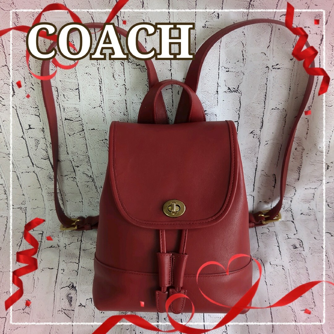 美品✨ オールドコーチ  COACH ターンロック リュック レザー ブラック