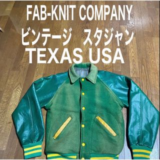 スタジャン(メンズ)(グリーン・カーキ/緑色系)の通販 600点以上