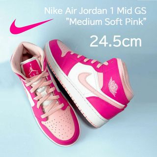 NIKE AIR JORDAN 1 MID (GS) 24.5cm