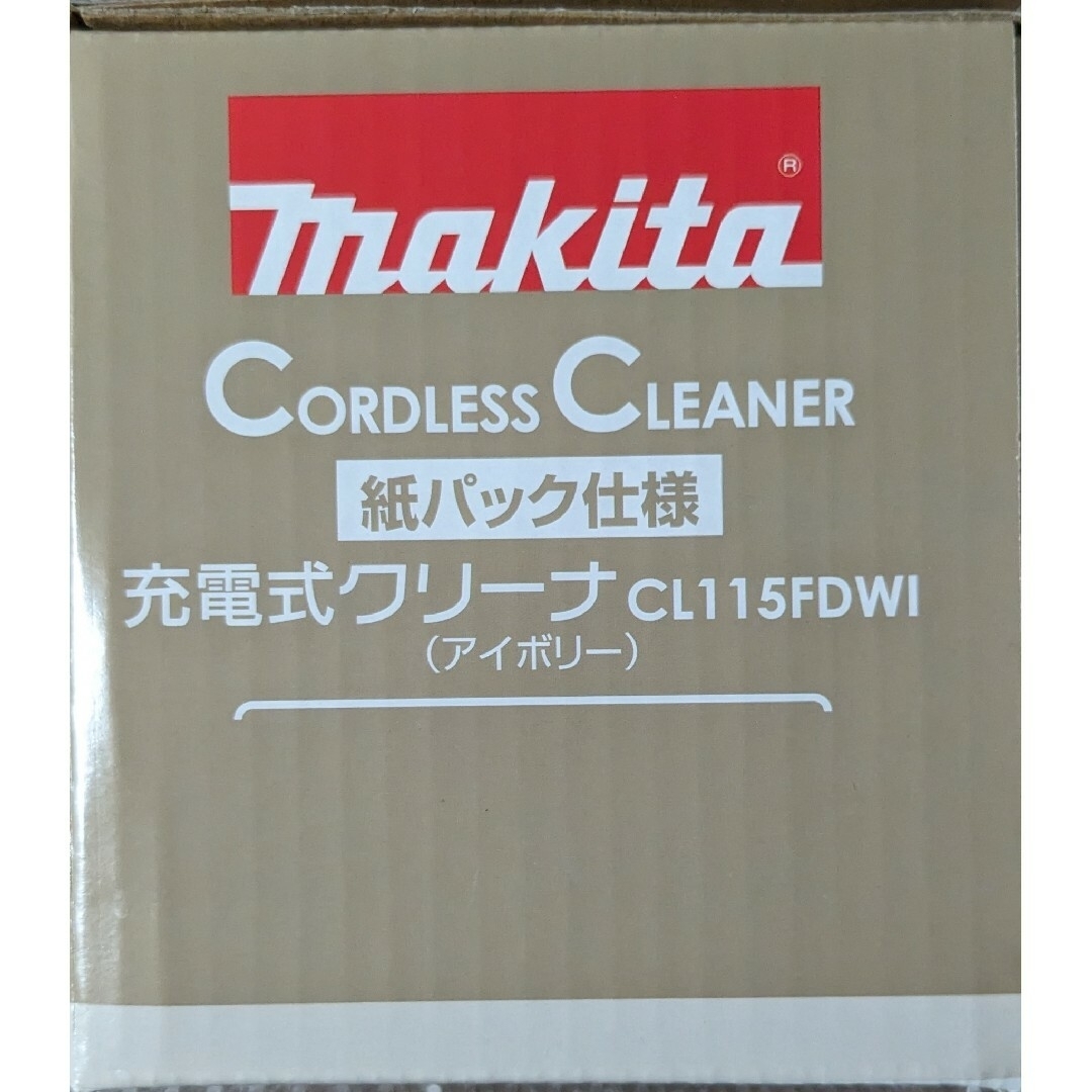 新品 納品書付き マキタ 充電式クリーナー CL115FDWの通販 by ata's shop｜ラクマ