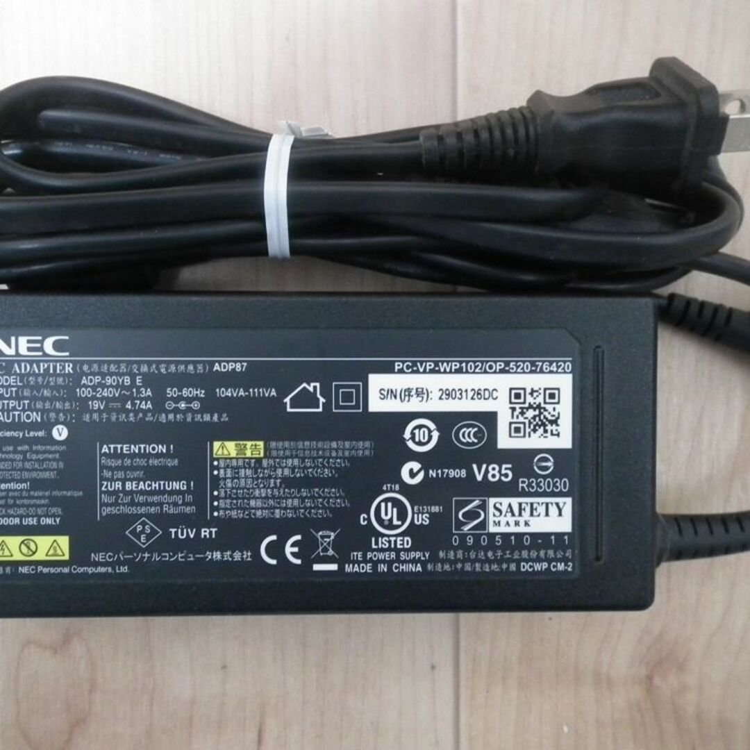 NEC ノートパソコン LaVie L PC-LL750RSR/特価良品