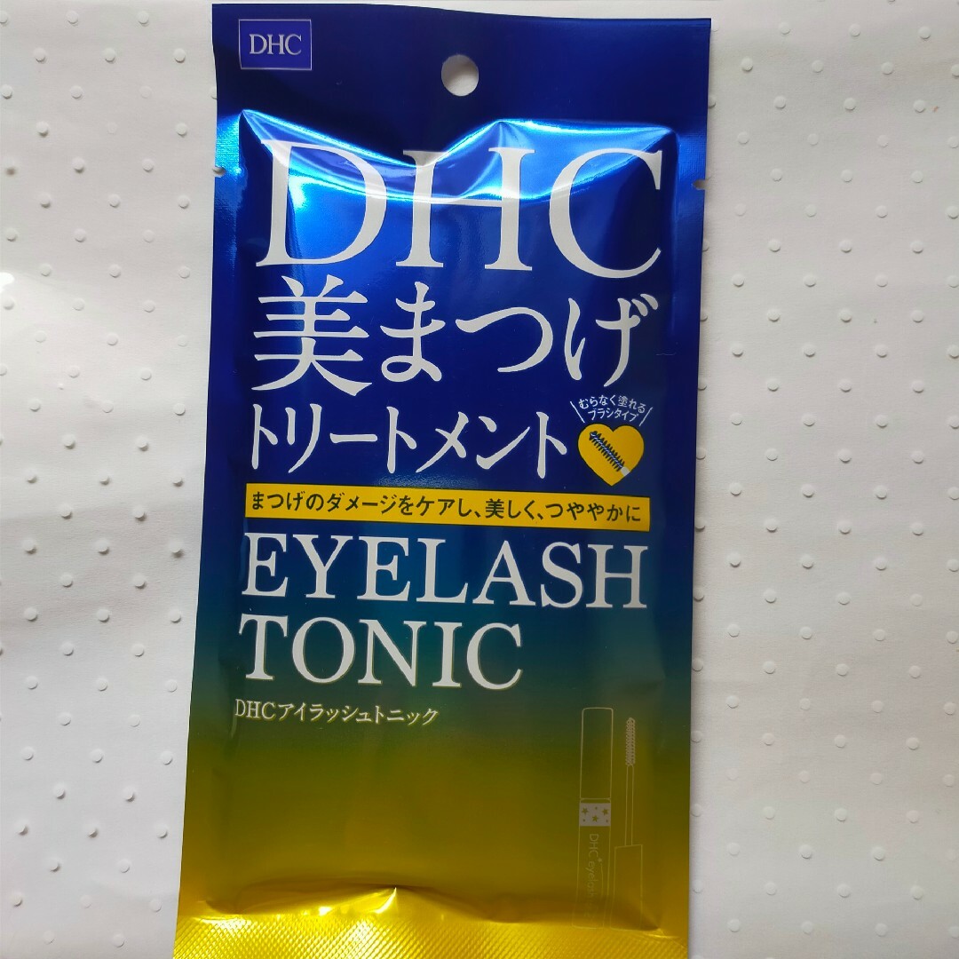 DHC(ディーエイチシー)のDHC　アイラッシュトニック　まつ毛用美容液　美まつげ　トリートメント コスメ/美容のスキンケア/基礎化粧品(まつ毛美容液)の商品写真