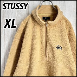 希少 STUSSY ステューシー ボア フリース ベスト 刺繍入り 大きめ 美品